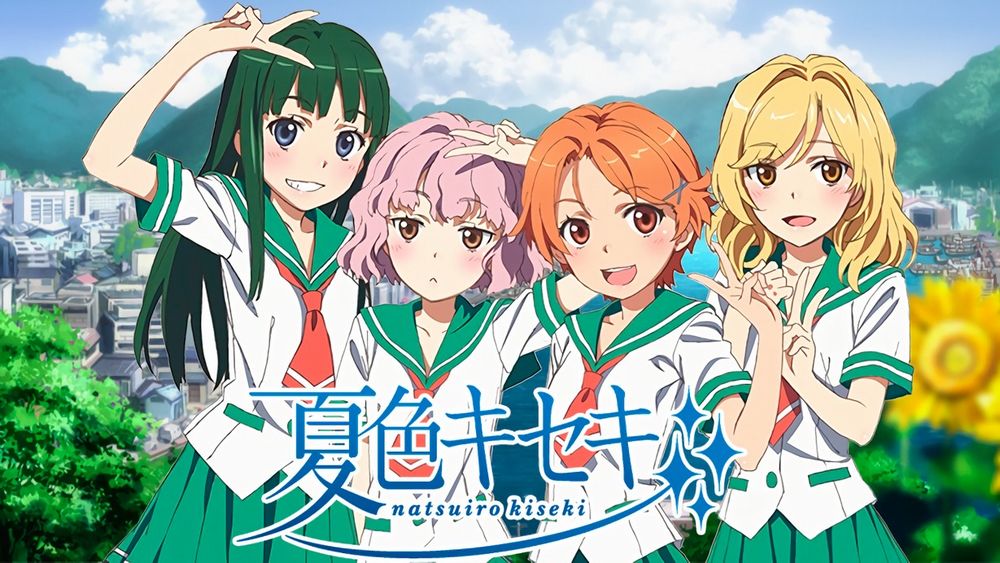 natsuiro kiseki.jpg natsuiro kiseki.jpg
